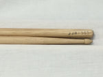 MWB565X tear  - Bounce - Maple weight