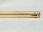 595 Barrel - Standard